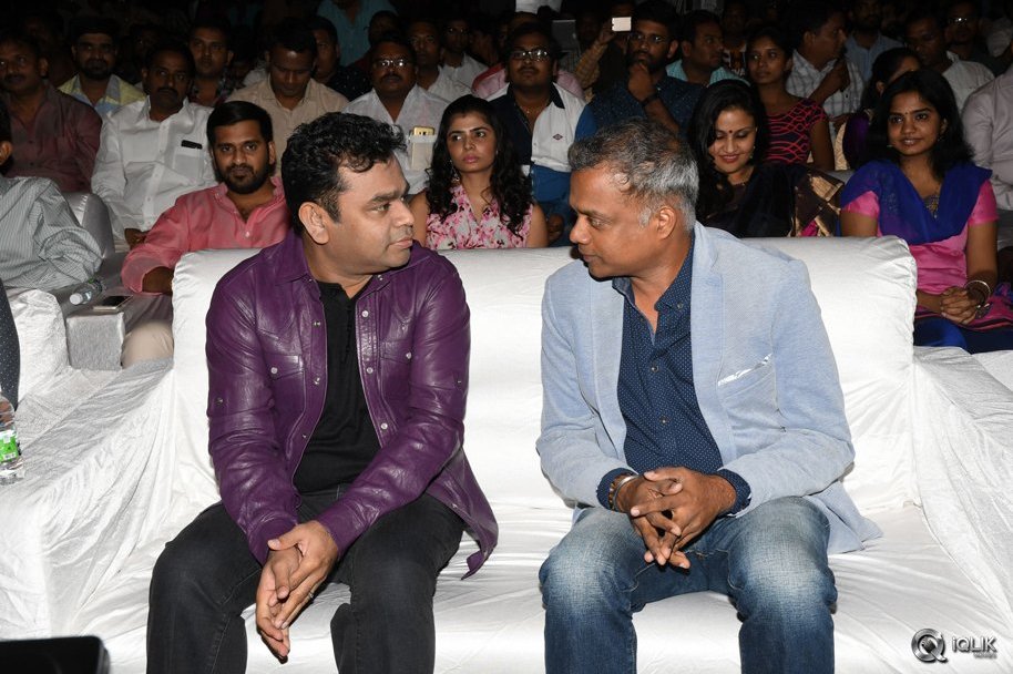 Saahasam-Swaasaga-Saagipo-Movie-Audio-Launch